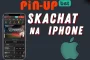 Skachat na Iphone